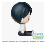 Jujutsu Kaisen Fuwa Petit Mini Figure Yuta Okkotsu 8 cm