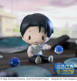 Jujutsu Kaisen Fuwa Petit Mini Figure Yuta Okkotsu 8 cm