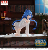 Mushoku Tensei: Jobless Reincarnation Season 3 Yumemirize PVC Figure Roxy 12 cm