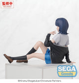 Chitose Is in the Ramune Bottle PM Perching PVC Statue Yuzuki Nanase 8 cm
