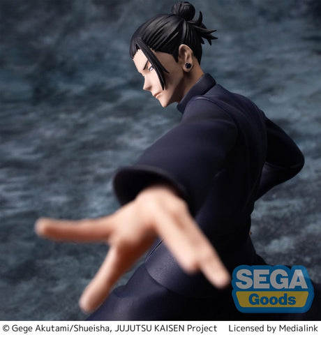Jujutsu Kaisen Luminasta Kaigyoku/Gyokusetsu "Suguru Geto" Strong Duo 17 cm PVC Statue