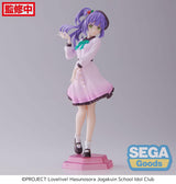 Love Live! Superstar!! Kozue Otomune 17 cm PVC Statue