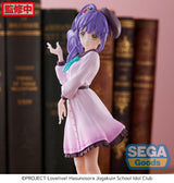 Love Live! Superstar!! Kozue Otomune 17 cm PVC Statue