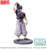 Jujutsu Kaisen Luminasta Kaigyoku/Gyokusetsu "Toji Fushiguro" Ready For Battle 21 cm PVC Statue