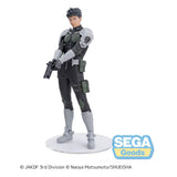 Kaiju No. 8 Series Kafka Hibino 20 cm Luminasta PVC Statue