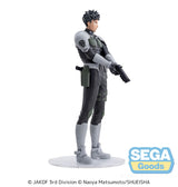 Kaiju No. 8 Series Kafka Hibino 20 cm Luminasta PVC Statue