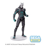 Kaiju No. 8 Series Kaiju No. 8 21 cm Luminasta PVC Statue
