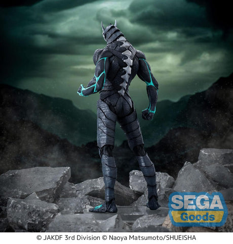 Kaiju No. 8 Series Kaiju No. 8 21 cm Luminasta PVC Statue
