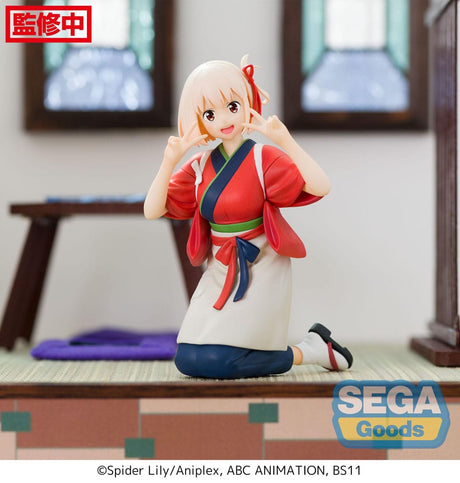 Lycoris Recoil: Chisato Nishikigi 14cm PM Perching PVC Statue