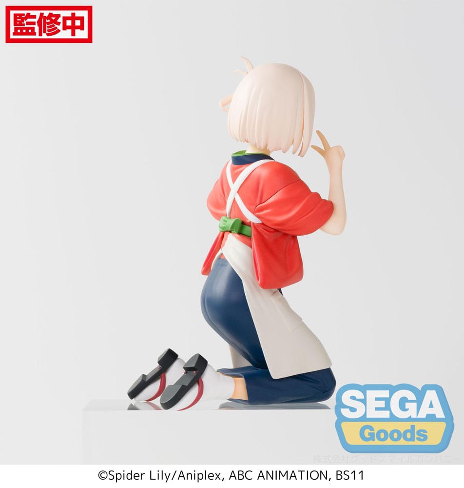 Lycoris Recoil: Chisato Nishikigi 14cm PM Perching PVC Statue