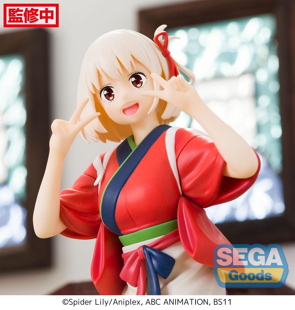 Lycoris Recoil: Chisato Nishikigi 14cm PM Perching PVC Statue