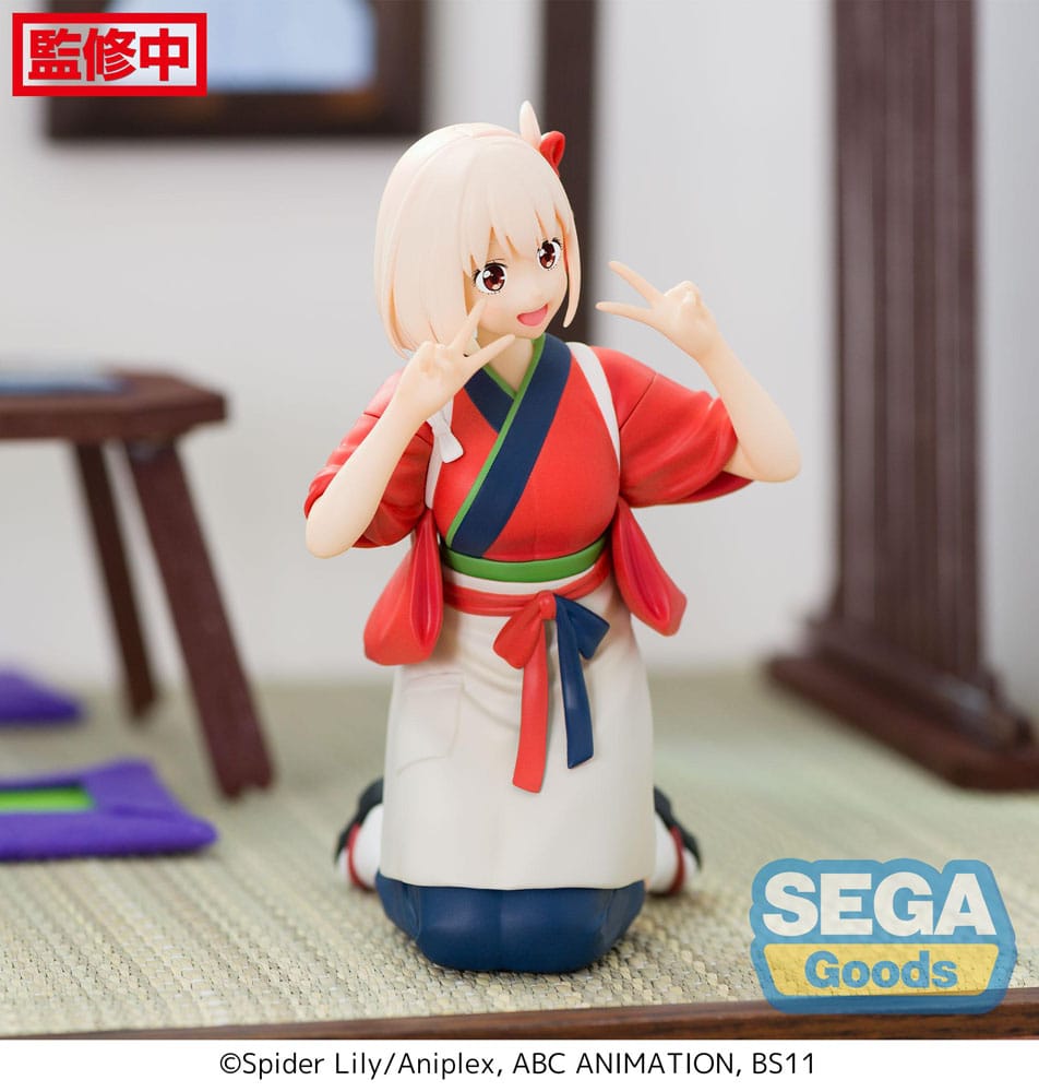 Lycoris Recoil: Chisato Nishikigi 14cm PM Perching PVC Statue