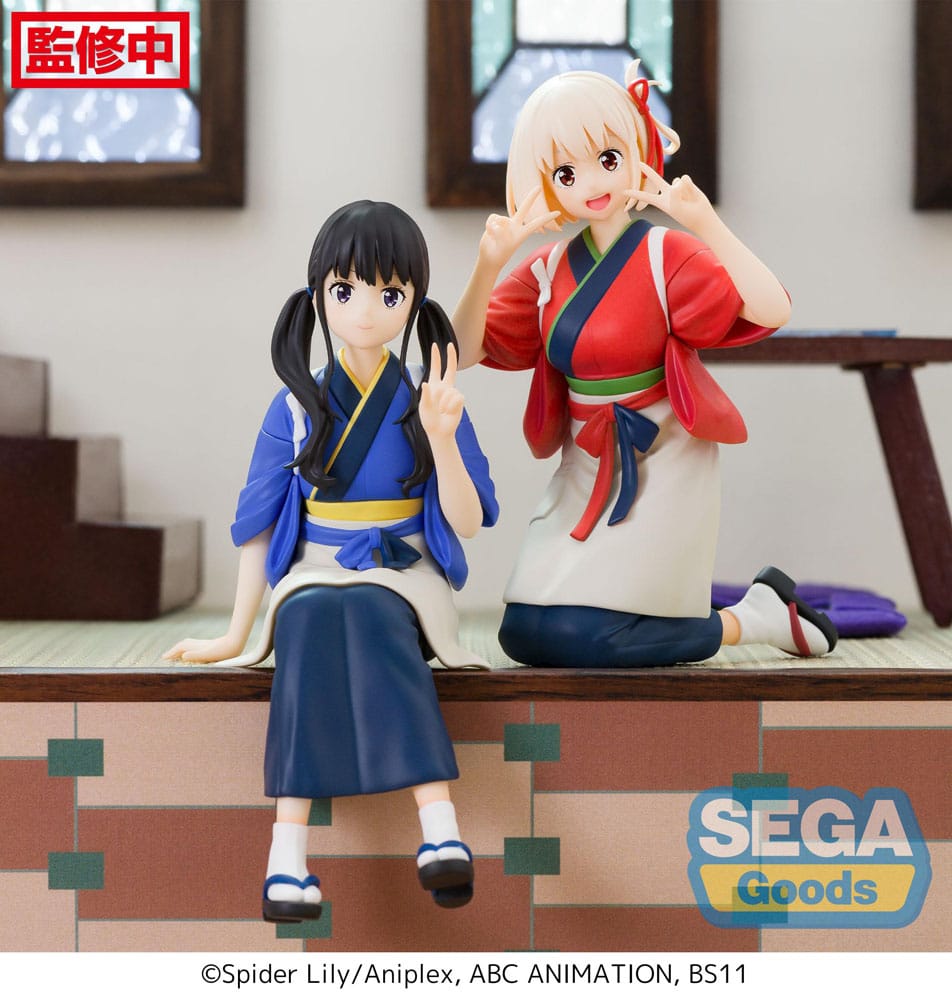 Lycoris Recoil: Chisato Nishikigi 14cm PM Perching PVC Statue