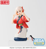 Lycoris Recoil: Chisato Nishikigi 14cm PM Perching PVC Statue