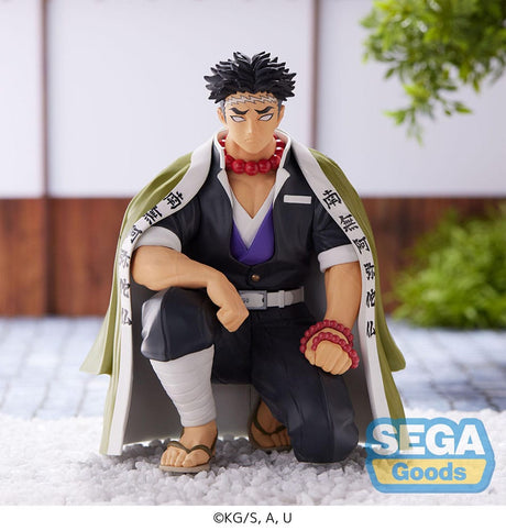 Demon Slayer: Kimetsu no Yaiba Gyomei Himejima Hashira Meeting (re-run) 15 cm PM Perching PVC Statue
