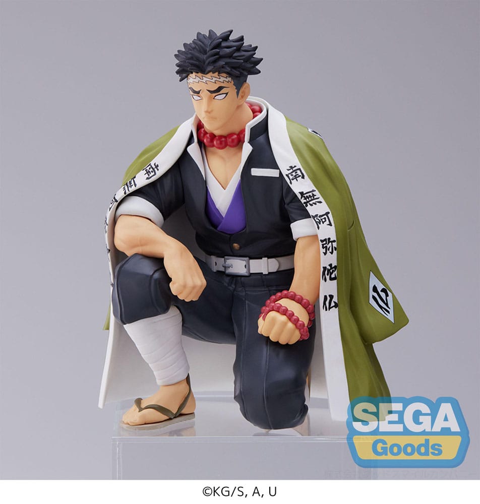 Demon Slayer: Kimetsu no Yaiba Gyomei Himejima Hashira Meeting (re-run) 15 cm PM Perching PVC Statue