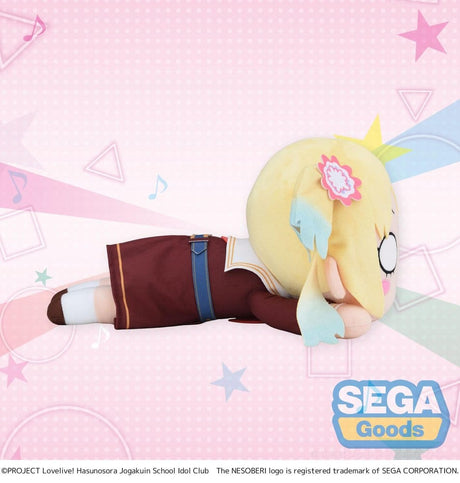Love Live! Nesoberi (Lay-Down) Plush Figure Osawa Rurino - Winter Uniform (M) 16 cm