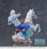 JoJo's Bizarre Adventure: Steel Ball Run XrossLinkMAX PVC Figure Johnny Joestar 18 cm