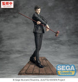 Jujutsu Kaisen Luminasta PVC Figure The Culling Game Hiromi Higuruma 23 cm