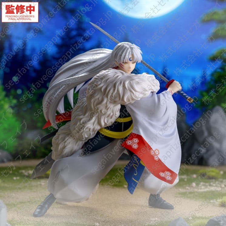 Inuyasha Luminasta PVC Figure Sesshomaru 17 cm