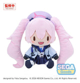 Blue Archive Fuwa Petit Plush Figure Koyuki (L)