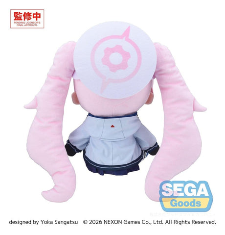 Blue Archive Fuwa Petit Plush Figure Koyuki (L)