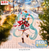 Character Vocal Series 01: Hatsune Miku FIGURIZMa PVC Figure Christmas 2026 27 cm