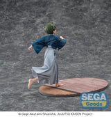 Jujutsu Kaisen The Culling Game Luminasta PVC Figure Naoya Zen'in Childhood 10 cm