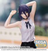 Chainsaw Man - The Movie: Reze Arc PVC Figure Reze 18 cm