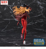 Rebuild of Evangelion FIGURIZMa PVC Figure Asuka 28 cm