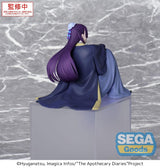 The Apothecary Diaries PM Perching PVC Figure Jinshi (re-run) 16 cm