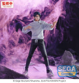 Jujutsu Kaisen GigantiX PVC Figure Yuta Okkotsu Manifestation 32 cm