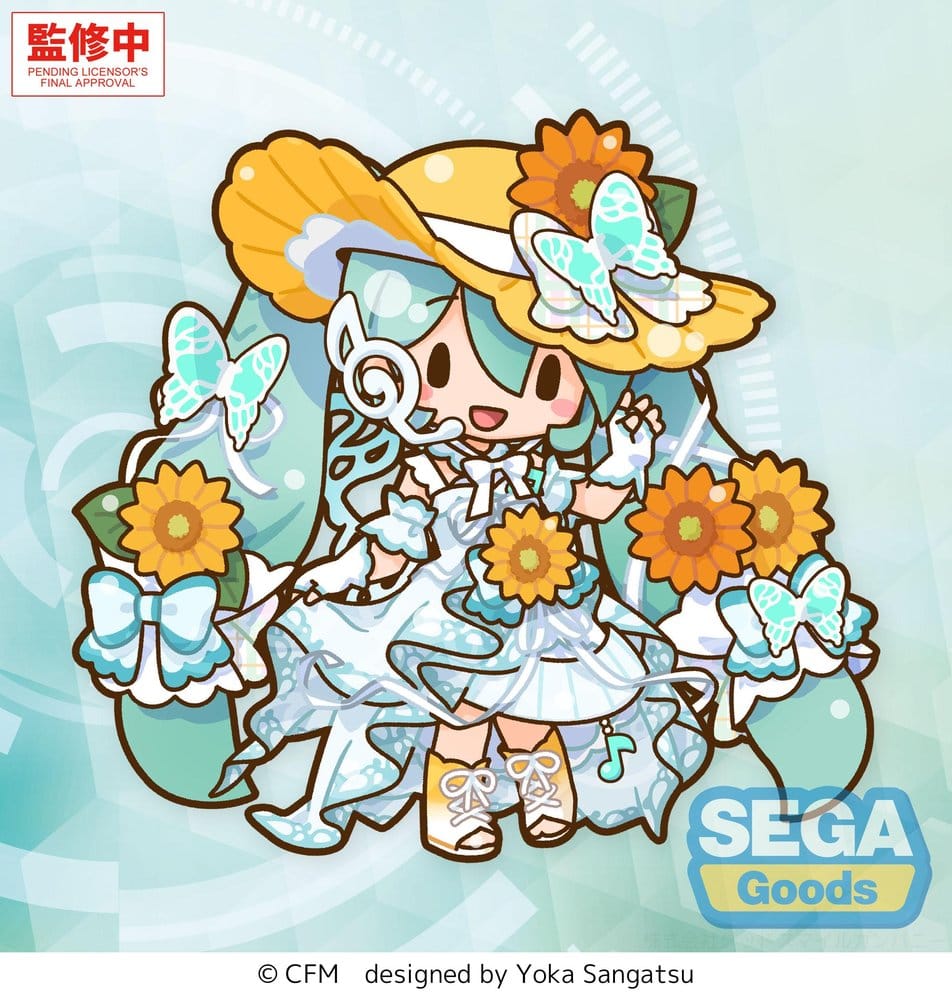 Hatsune Miku fuwa petit Plush Figure Magical Mirai 2026 (L)