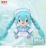 Hatsune Miku fuwa petit Plush Figure Hatsune Miku Wandering Minstrel (M) 22 cm