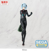 Rebuild of Evangelion FIGURIZMa PVC Figure Rei Ayanami (Tentative Name) Plugsuit Ver. 25 cm