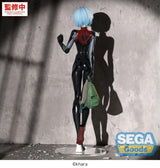Rebuild of Evangelion FIGURIZMa PVC Figure Rei Ayanami (Tentative Name) Plugsuit Ver. 25 cm