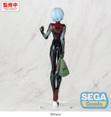 Rebuild of Evangelion FIGURIZMa PVC Figure Rei Ayanami (Tentative Name) Plugsuit Ver. 25 cm