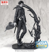 Kagurabachi Luminasta PVC Figure Chihiro Rokuhira Kuro 21 cm