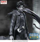 Kagurabachi Luminasta PVC Figure Chihiro Rokuhira Kuro 21 cm
