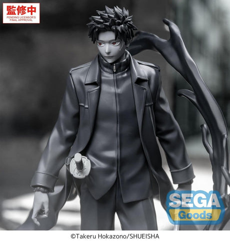 Kagurabachi Luminasta PVC Figure Chihiro Rokuhira Kuro 21 cm