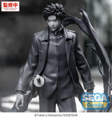 Kagurabachi Luminasta PVC Figure Chihiro Rokuhira Kuro 21 cm
