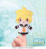 Kagamine Rin & Len Fuwa Petit Plush Figure Kagamine Len Finger Mascot 10 cm