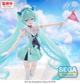 Character Vocal Series 01: Hatsune Miku FIGURIZMa PVC Figure -Sailor- 24 cm