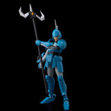 Chou-Dan-Kadou Yoroiden-Samurai Troopers Action Figure Suiko no Shin 16 cm