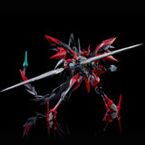Tekkaman Blade Riobot Blaster Tekkaman Evil 20cm Action Figure