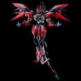 Tekkaman Blade Riobot Blaster Tekkaman Evil 20cm Action Figure