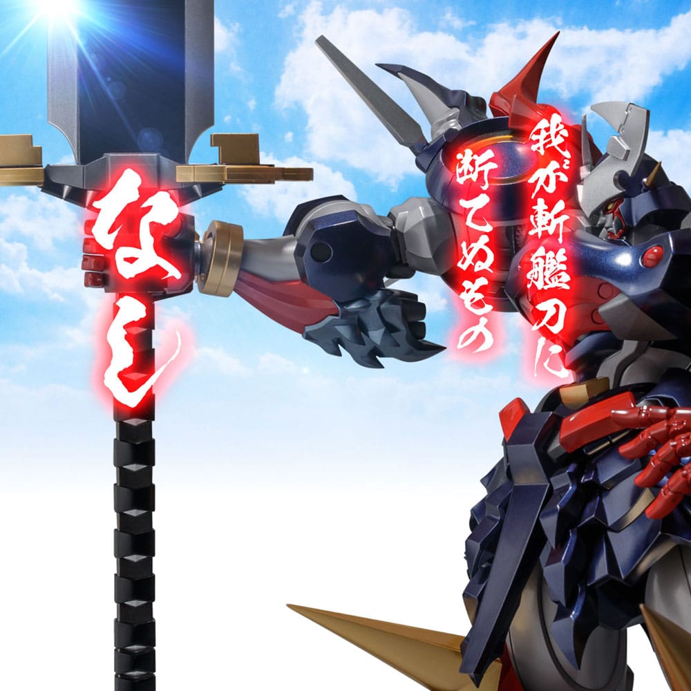 Super Robot Wars Riobot Dygenguar 33cm Diecast Action Figure
