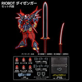 Super Robot Wars Riobot Dygenguar 33cm Diecast Action Figure