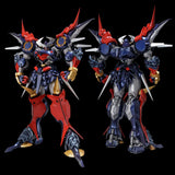 Super Robot Wars Riobot Dygenguar 33cm Diecast Action Figure