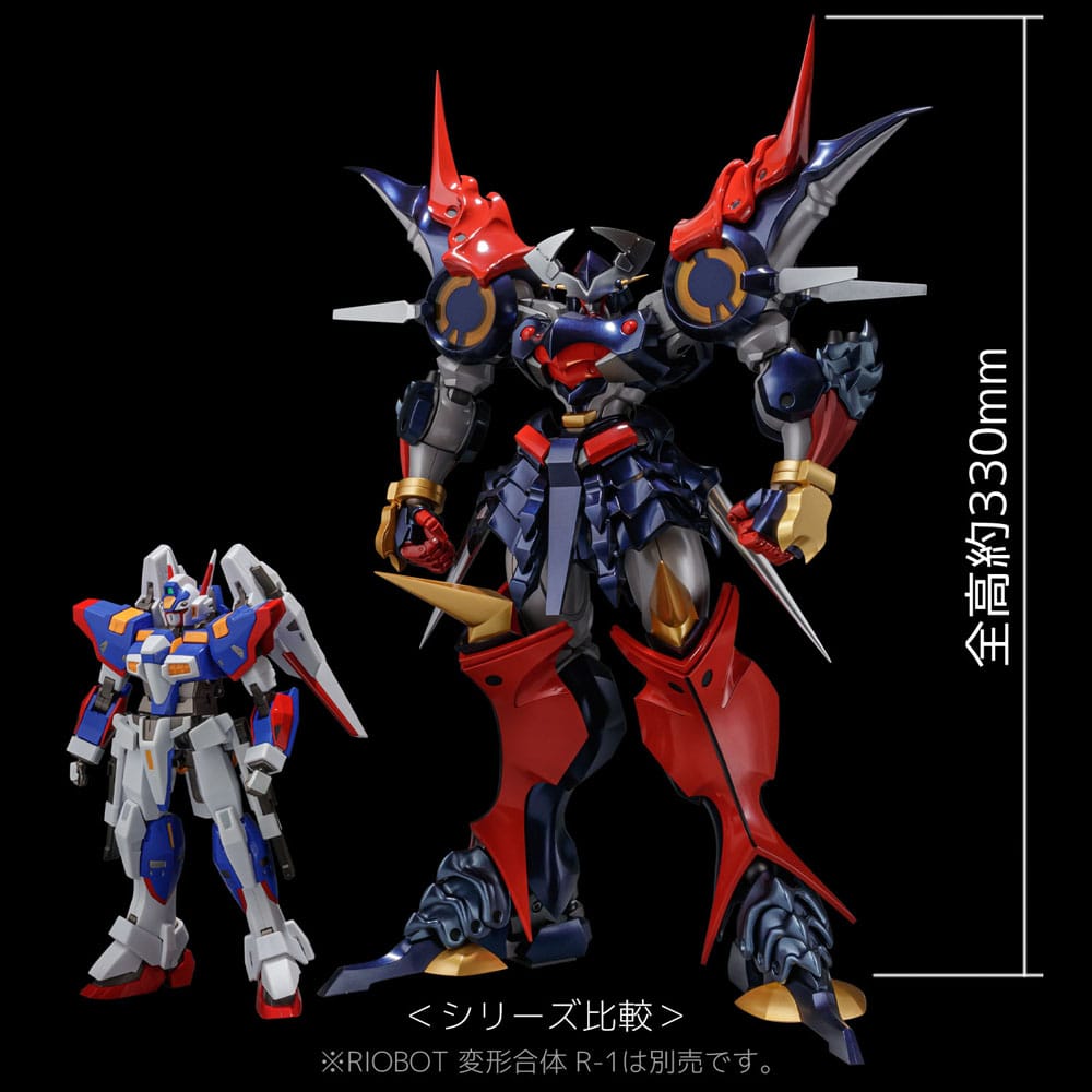 Super Robot Wars Riobot Dygenguar 33cm Diecast Action Figure